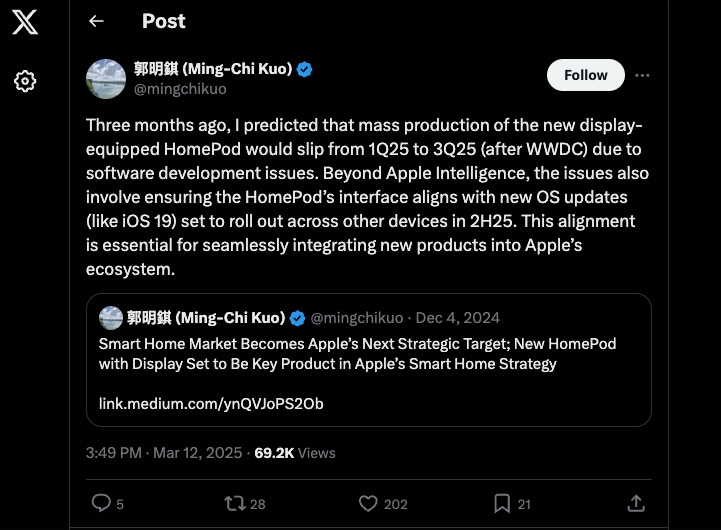 Tweet re HomePod with screen